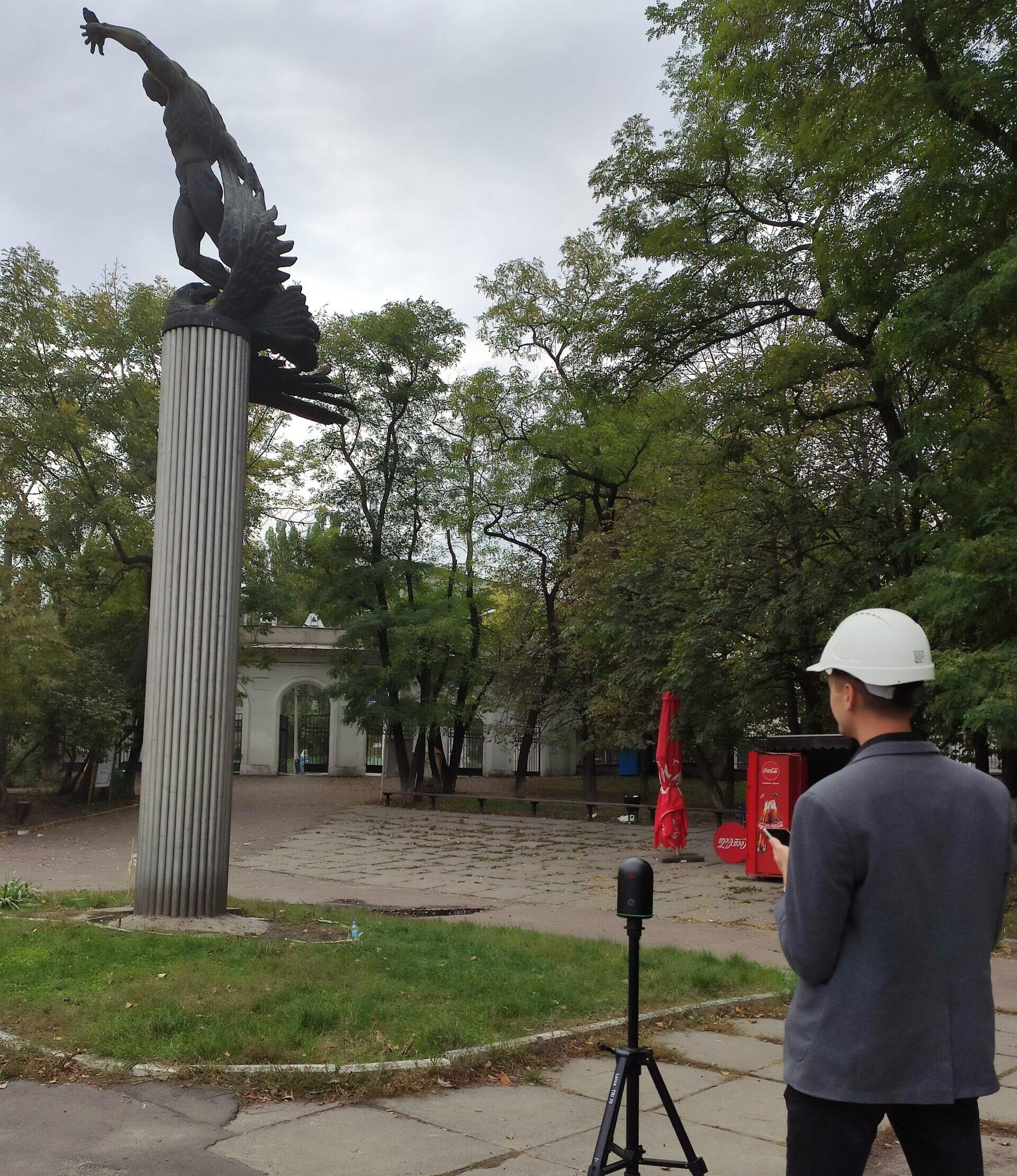 лазерне 3-D сканування